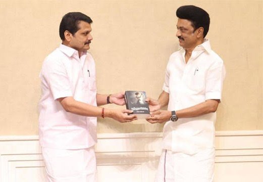 Mr. வெட்டி tweet media