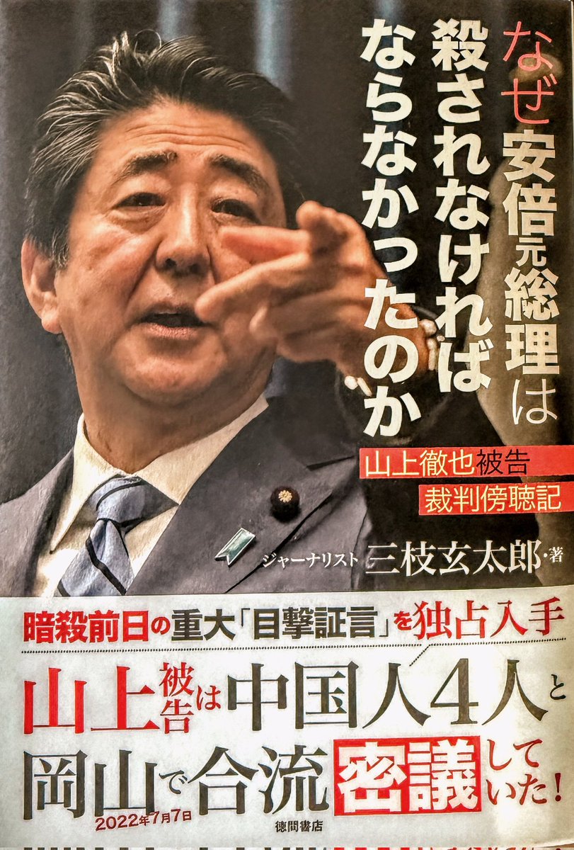 @airi_fact_555 tweet media