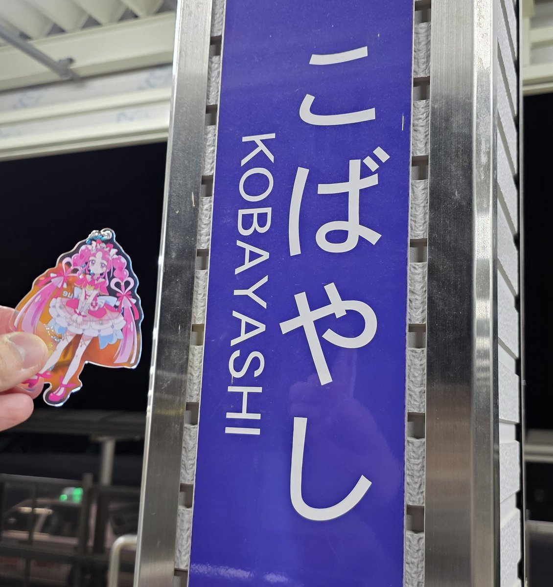 ぷああく＠いちか大好き愛してる tweet media