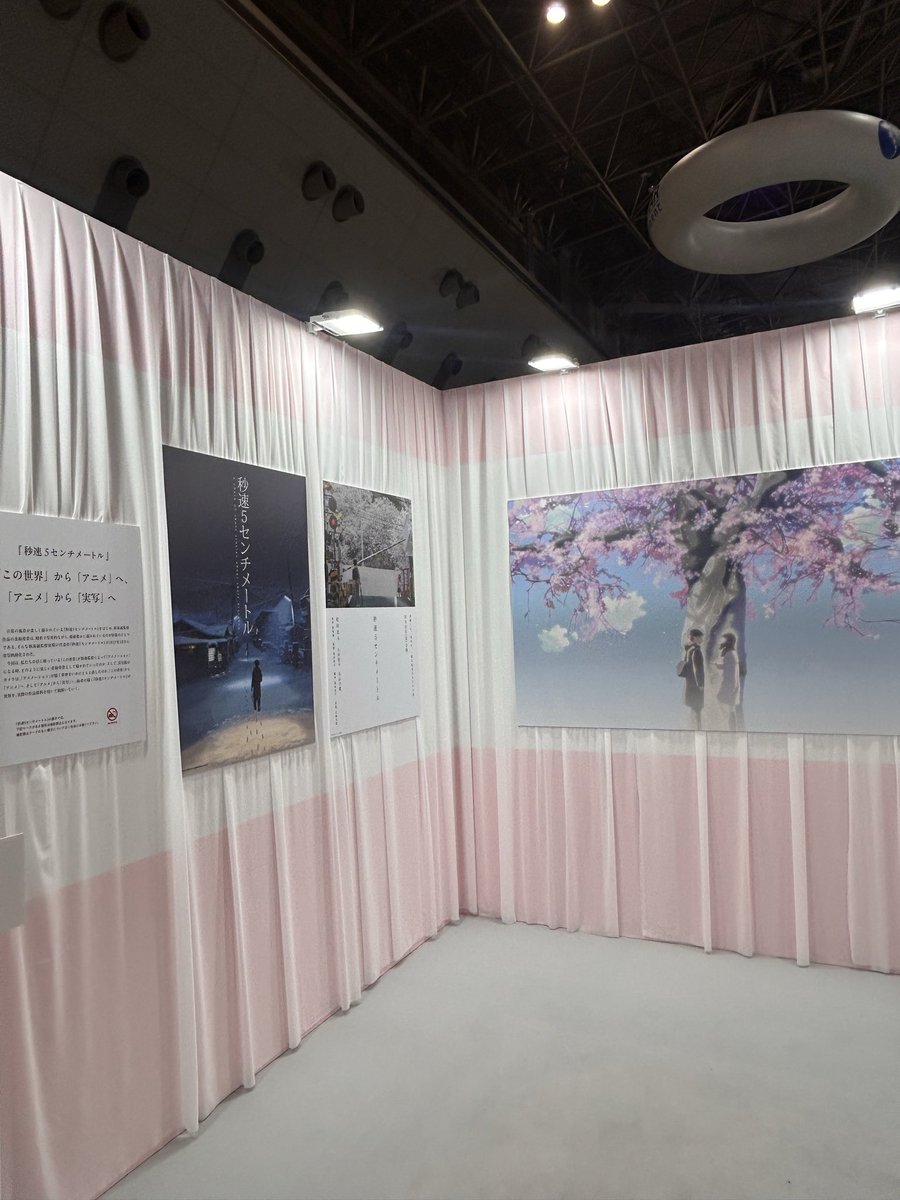 コミックス・ウェーブ・フィルム tweet media