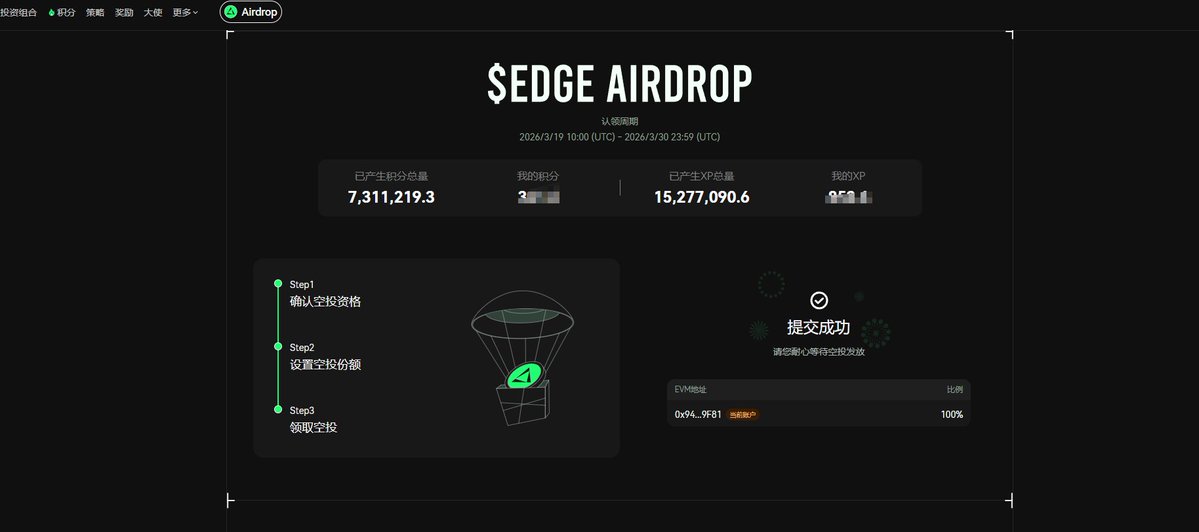 作业借你抄 tweet media