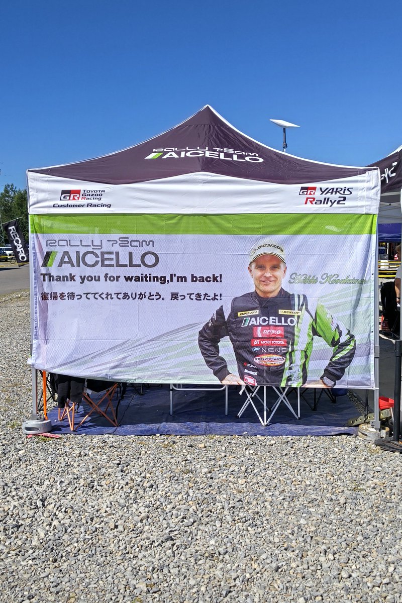 北のキタキツネ tweet media