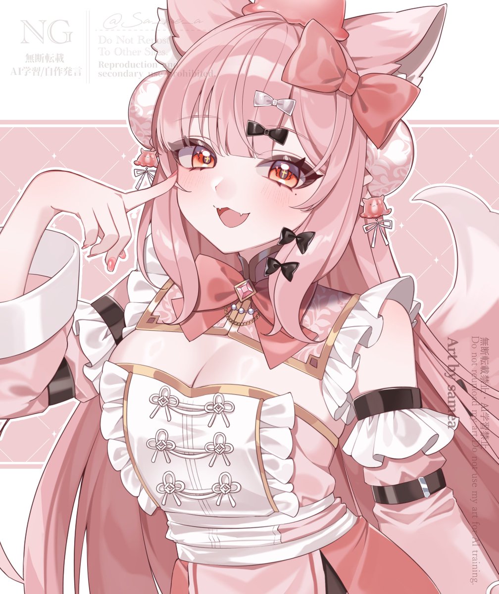 さめあ tweet media