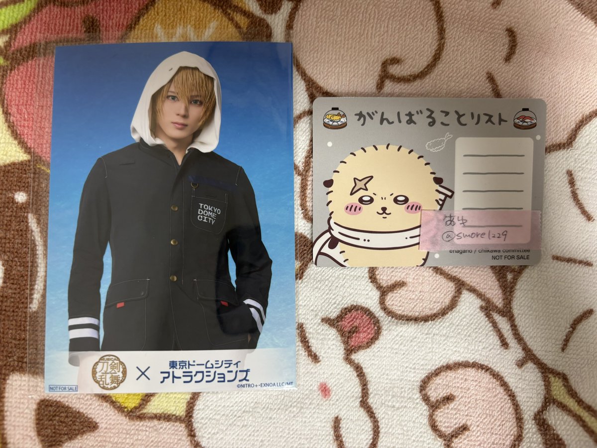 あゆ tweet media