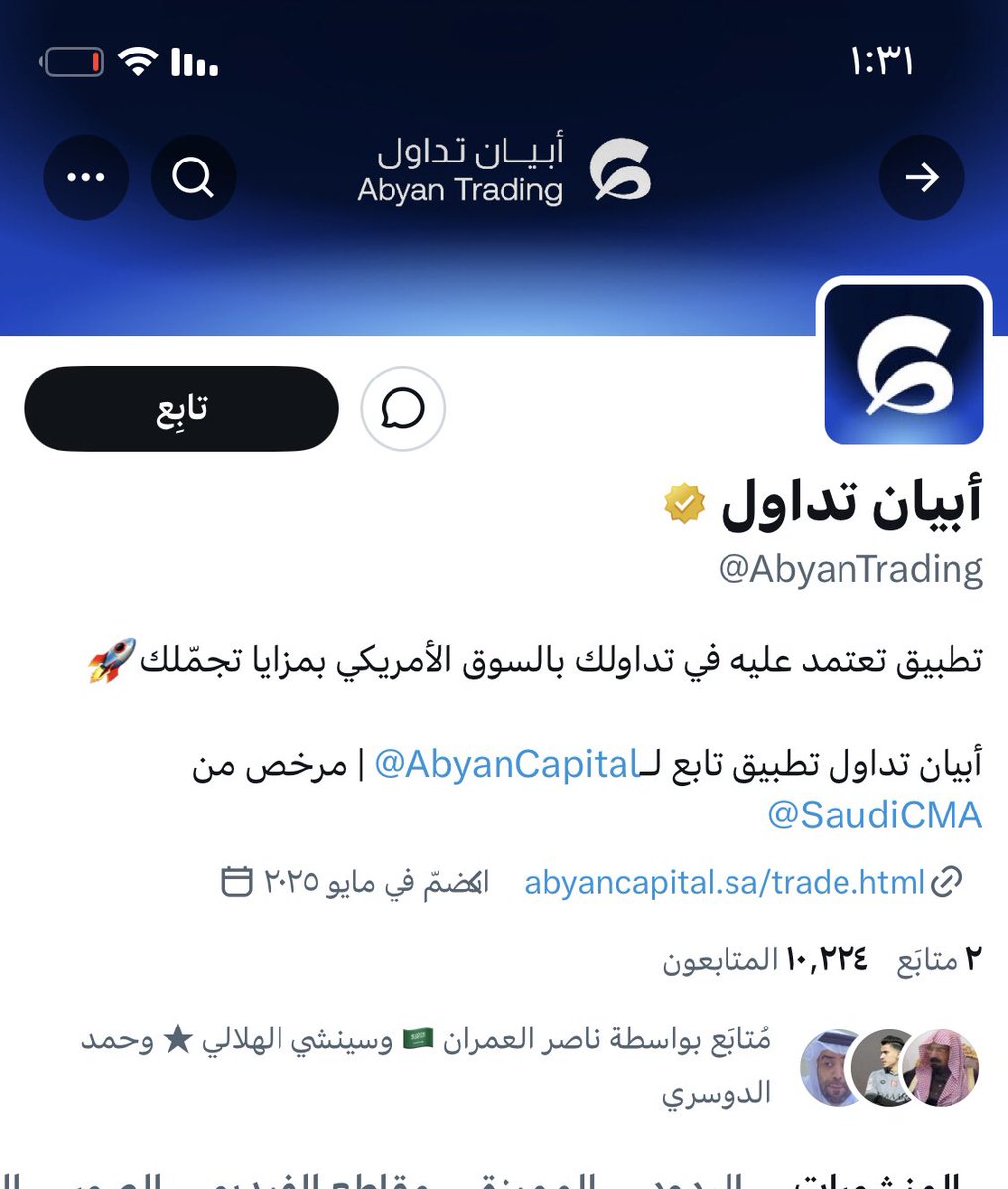عبدالله tweet media