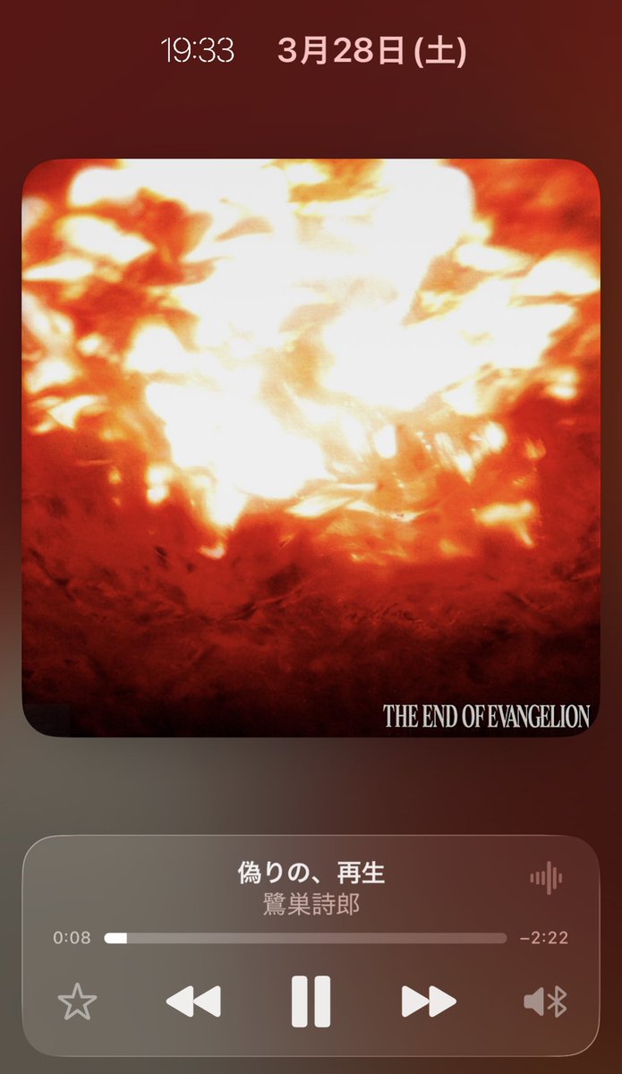 Speed_Jogs's tweet image. 良い✨分かっちゃいたけど良すぎる🎶まーた泣かされちゃいましたよ、と。。。東京公演も行きたかったなぁ😭
#エヴァンゲリオン #鷺巣詩郎 #BACKTONEONGENESIS