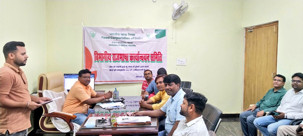 FCI DO GONDA tweet media