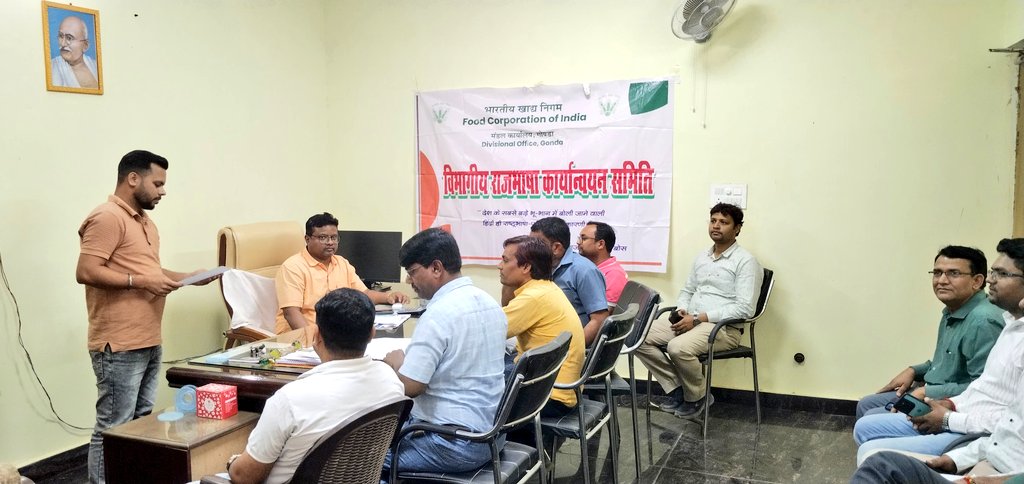 FCI DO GONDA tweet media