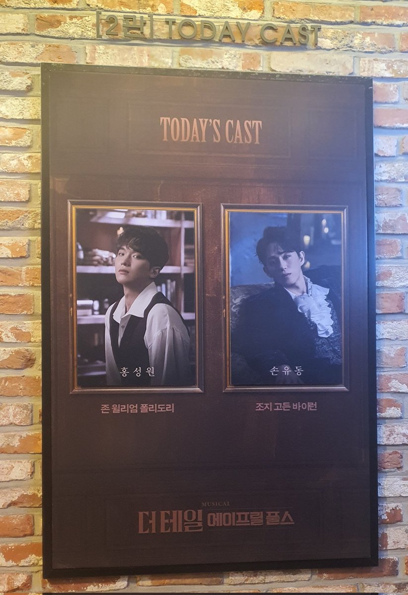 바다녹조 tweet media