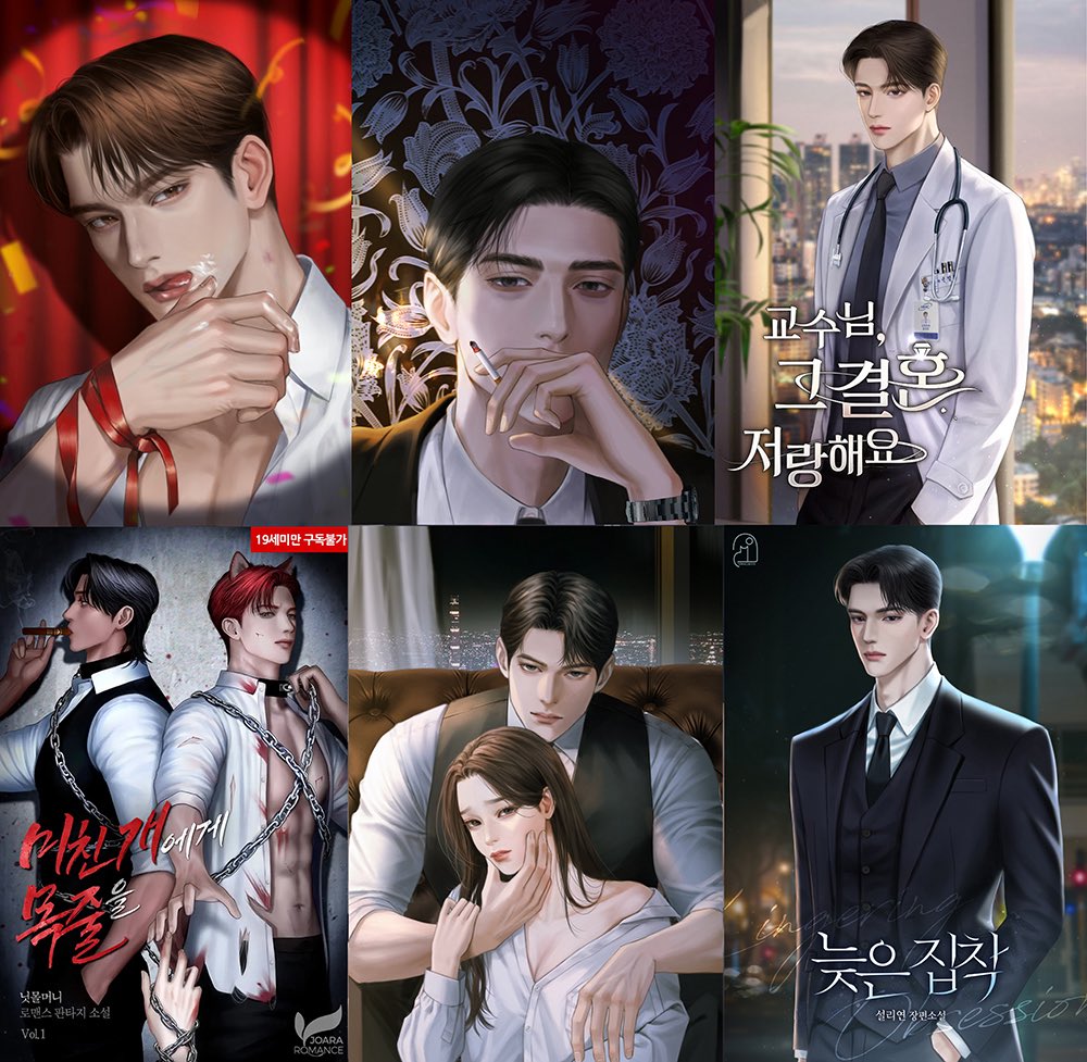 하시(🌸26년 외주예약🌸) tweet media