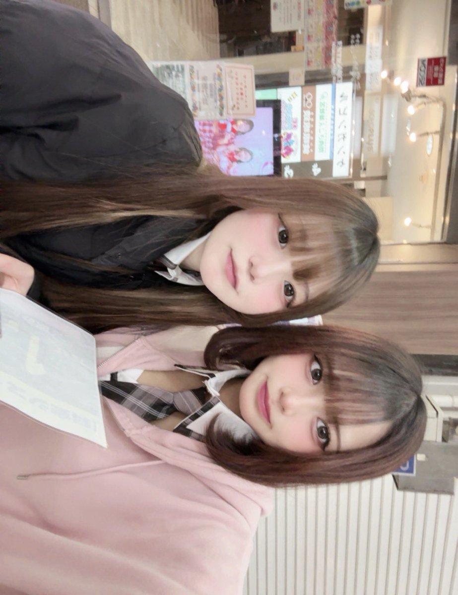 133日目♬
19時から出勤です𐐃  ·̫  𐐃

♡ <a href="/hip_honmachi/">【公式】H.I.P-本町アイドル化プロジェクト-</a> ♡

 #コンカフェ  #コンカフェ嬢  #コンカフェ大阪  #本町  #アイドル