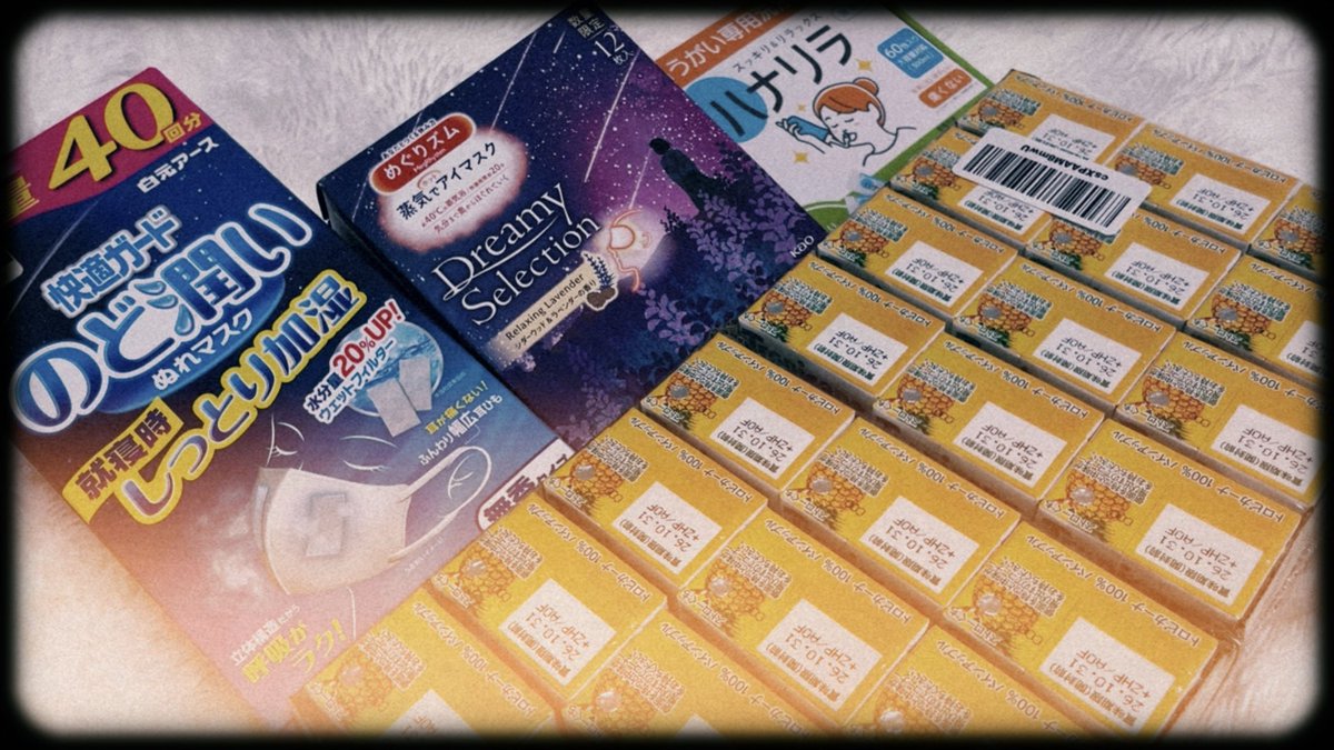 ウィズ💎🌏 tweet media