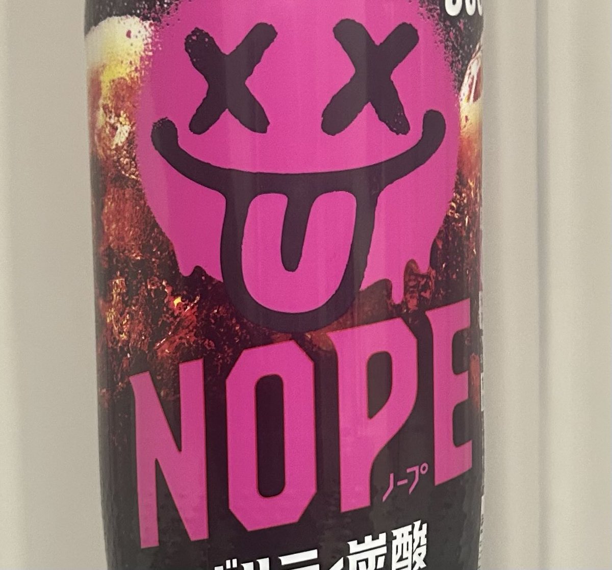 さとうぱん tweet media