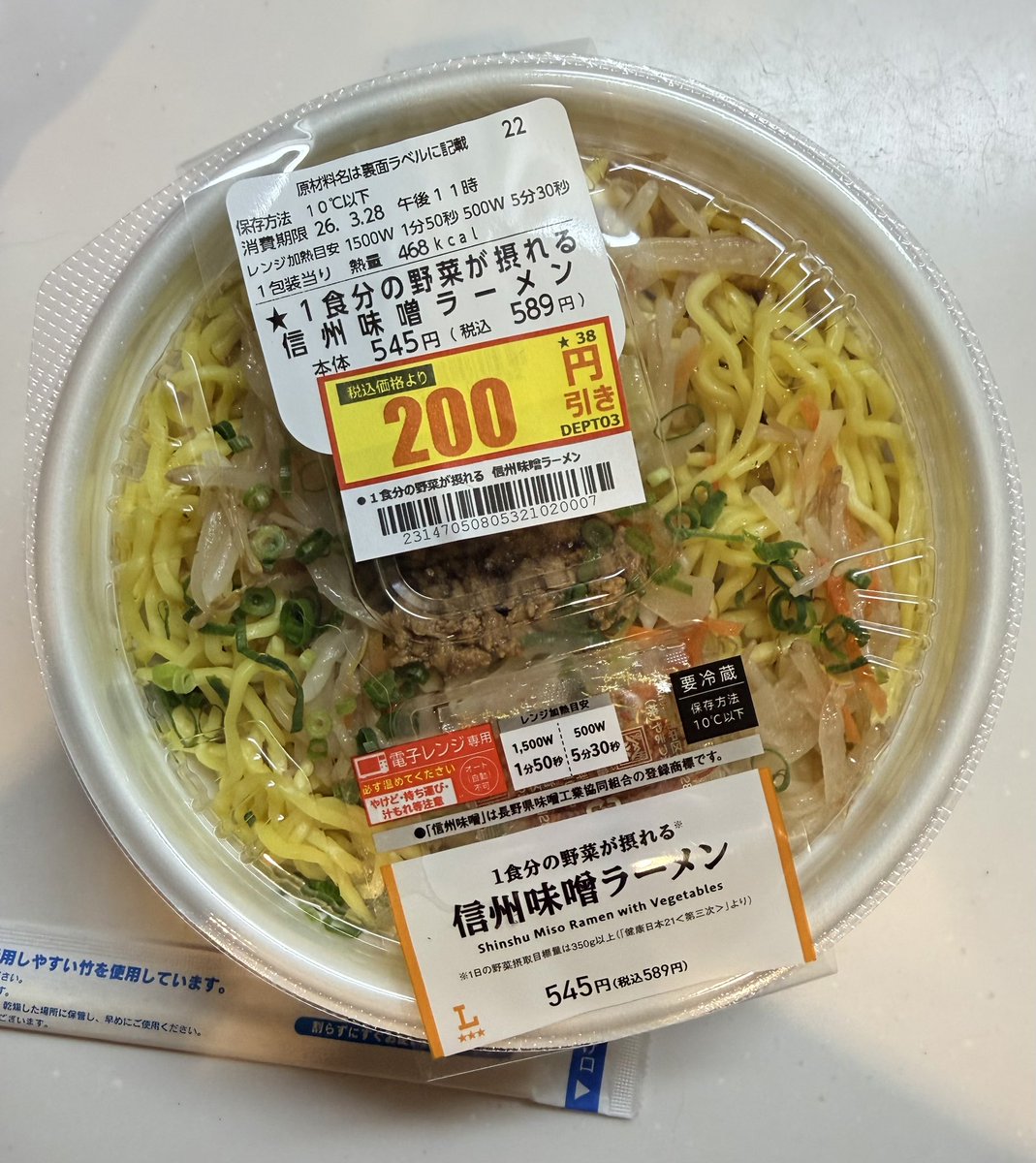 アッシュ！ tweet media