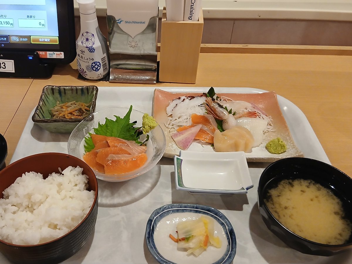 まんがんじ tweet media