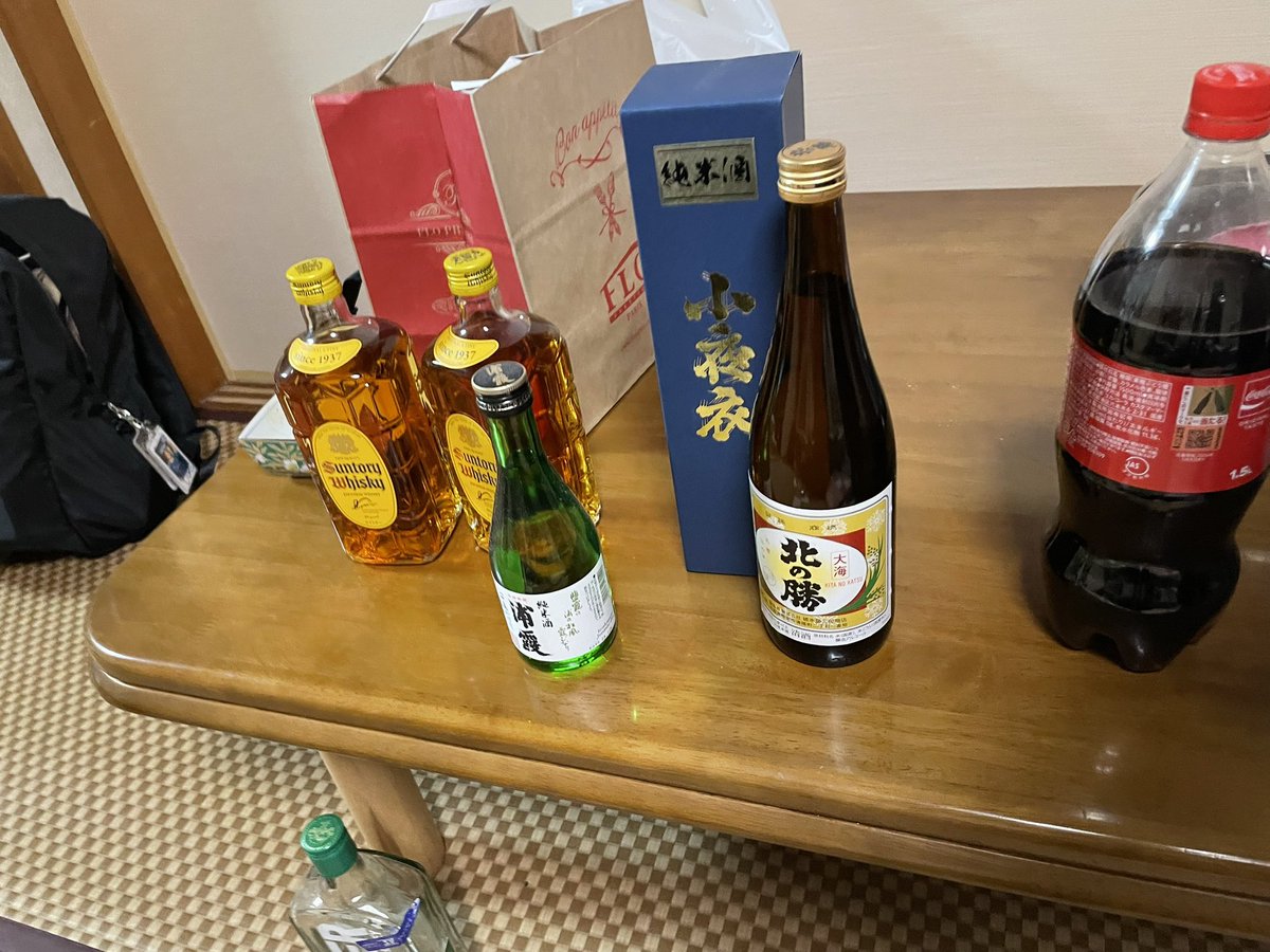 すっぴょ tweet media