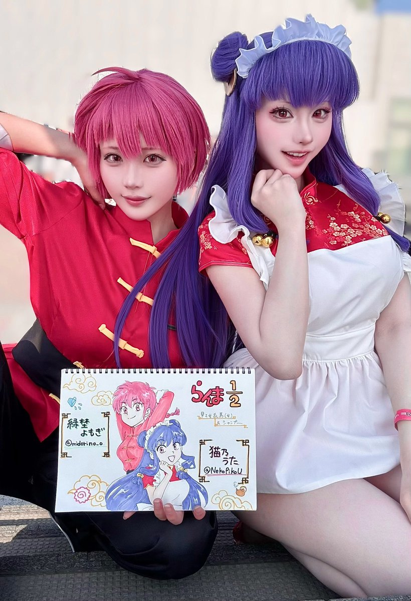 猫乃うた🐈🍓 tweet media