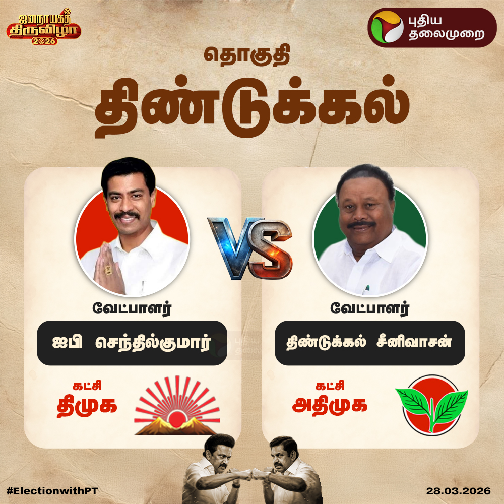 PttvOnlinenews tweet media