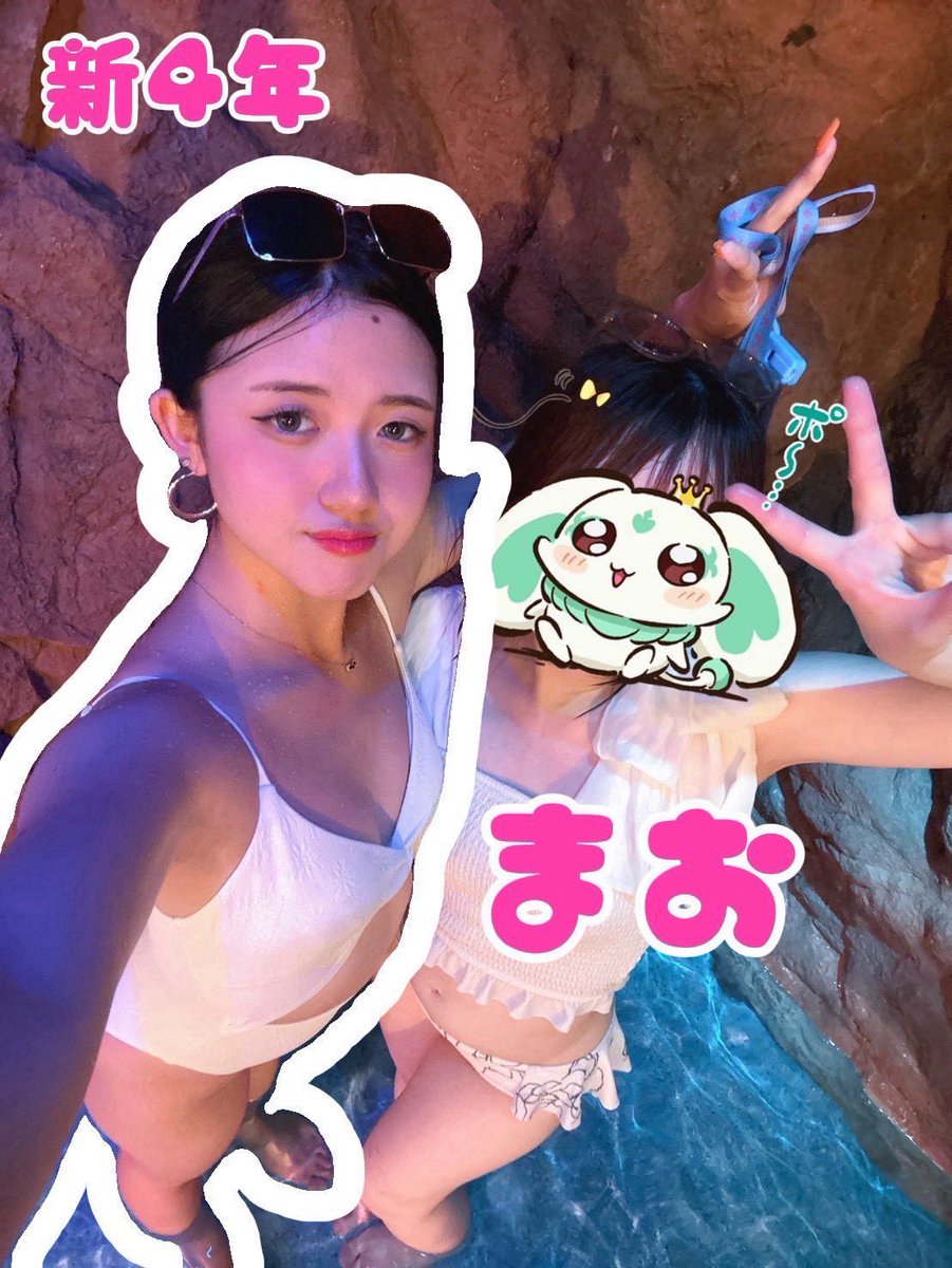 tmu_ballroom's tweet photo. 【新4年まお】

舞研名:まお
所属:実践女子大学生活科学部現代生活学科
専攻:ラテン
高校時代の部活:料理･写真
趣味・特技:書道
新入生へ一言:私たちとキラキラな大学生活送りませんか？気軽に遊びにきてね🫶 https://t.co/Fki1e0Lxxx