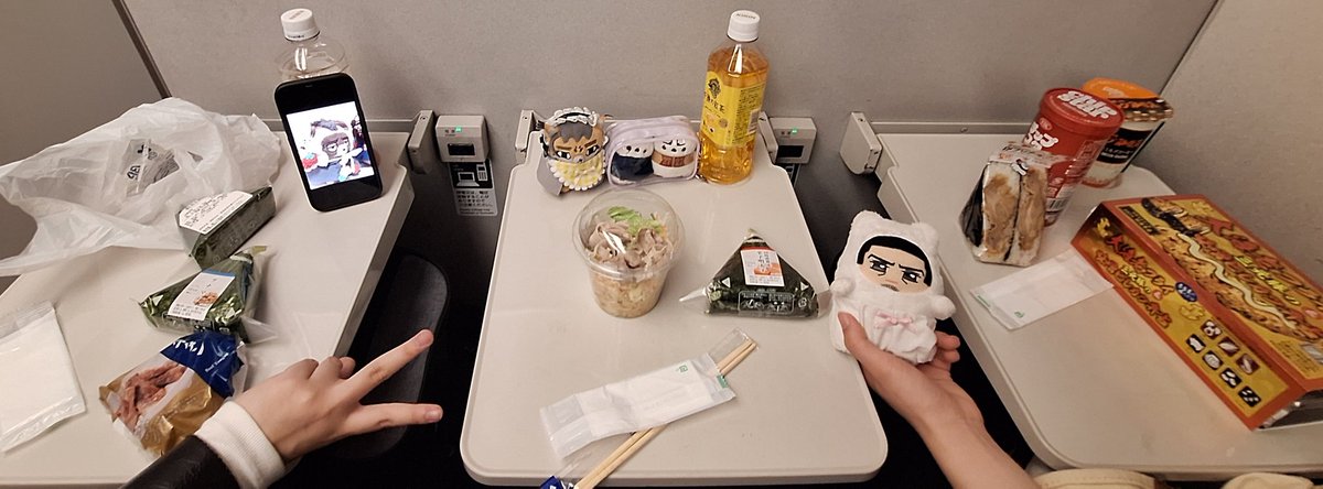 小松ﾅ 28日村ｯｯｯｯ!!!!!!初遠征ﾀﾉｼﾐﾀﾞｯ tweet media