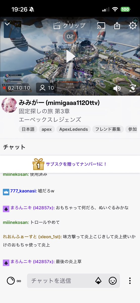 𝗺𝗶𝗺𝗶¨̮ tweet media