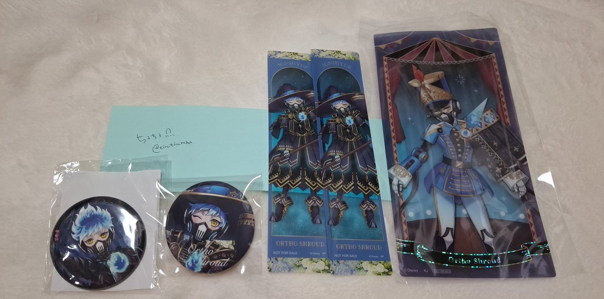 ちるちる🪼 tweet media