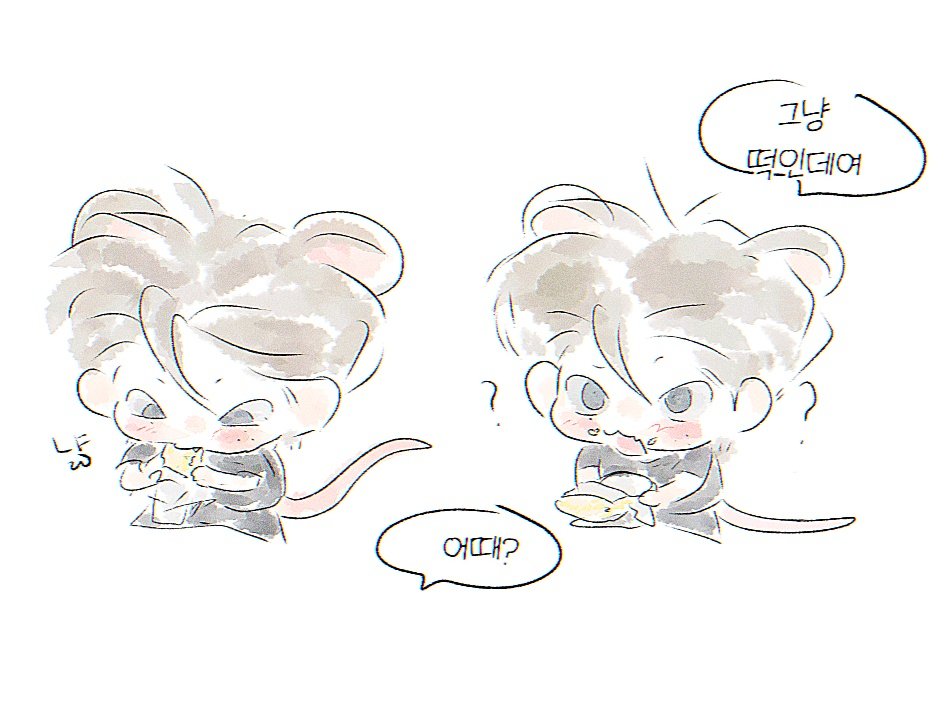 초베리😗 tweet media