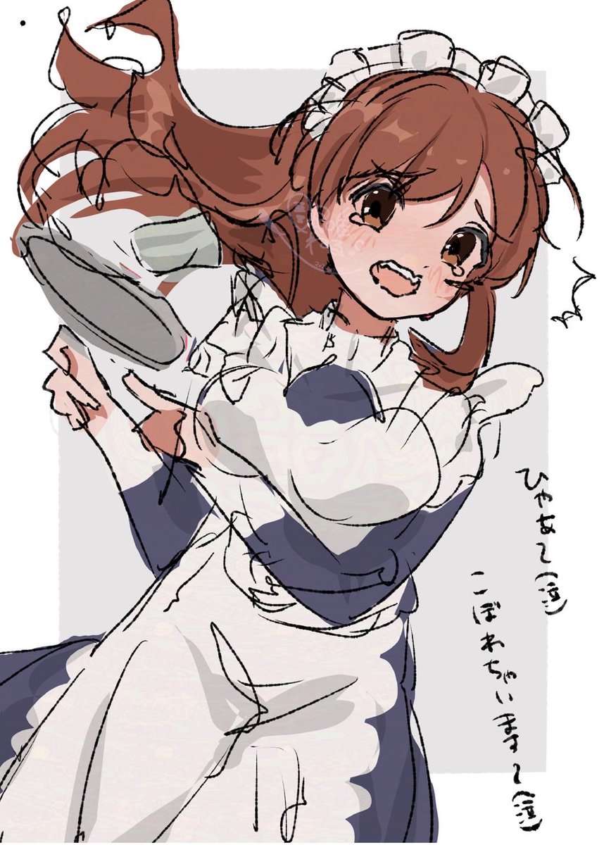 眠唯ねる tweet media