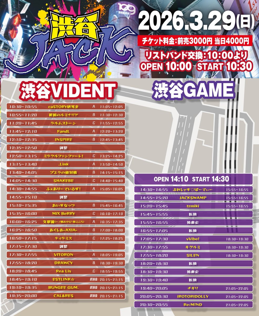 JACKSWAMP-ex.ja惹句ck tweet media