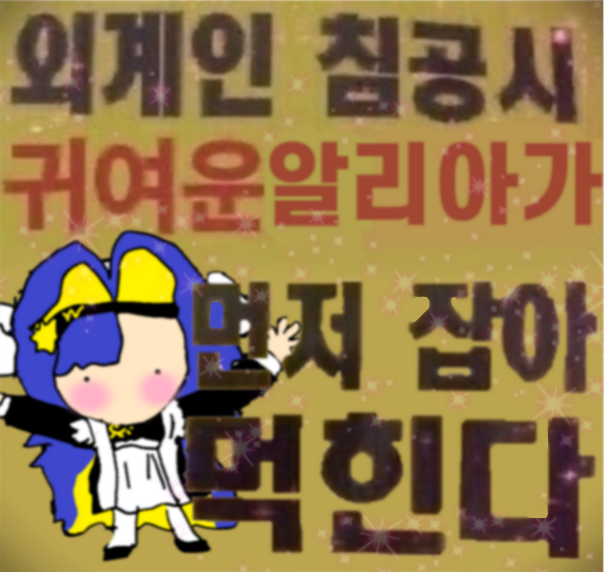 KimYoongtul tweet media