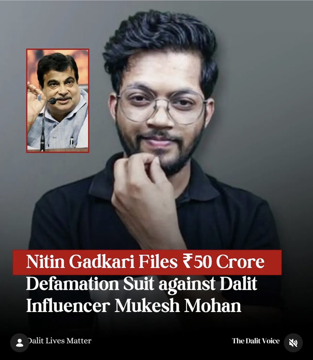 The country's Road Transport Minister, Nitin Gadkari, was so scared of a Dalit influencer Mokesh Mohan that he filed a case of damages of Rs 50 crore against him.
Even though the influencer was not at fault!
#NitinGadkari #MukeshMohan