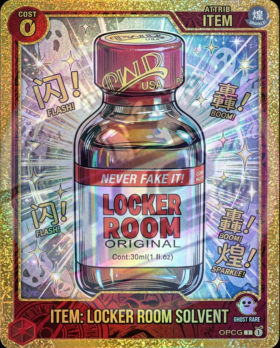 ENJOY H.E.R.E ( ร้านหลัก )นำเข้า ฝาแดงUSA tweet media