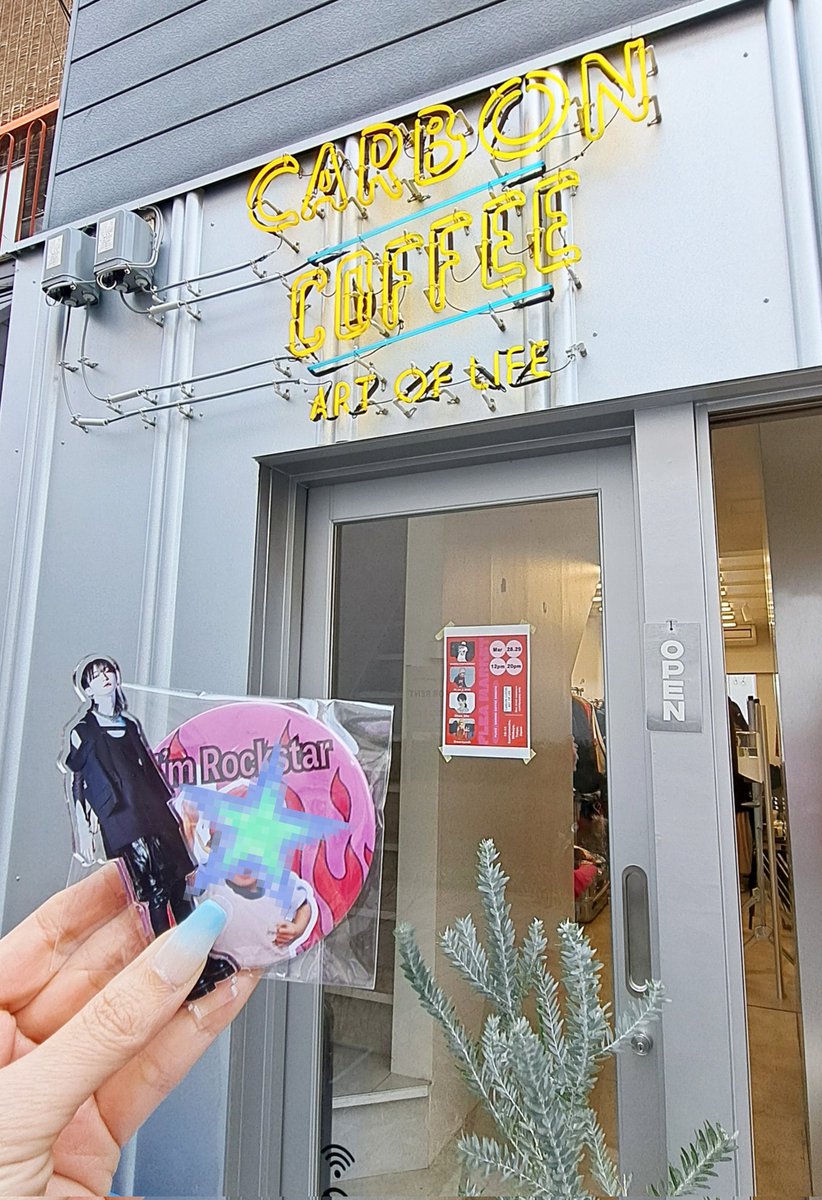 XY_P_cherry's tweet image. とっても楽しい時間を過ごすことができました✨服がどれも可愛すぎて迷ってしまいこうちゃんに選ぶのお手伝いしてもらいました。こうちゃんほんと優しいありがとう🥹✨
こんな素敵な機会を作ってくれたPちゃん本当にありがとう💗
secretの缶バッジ可愛すぎるよぉぉ😭💘
#Pstar  #KOSEI