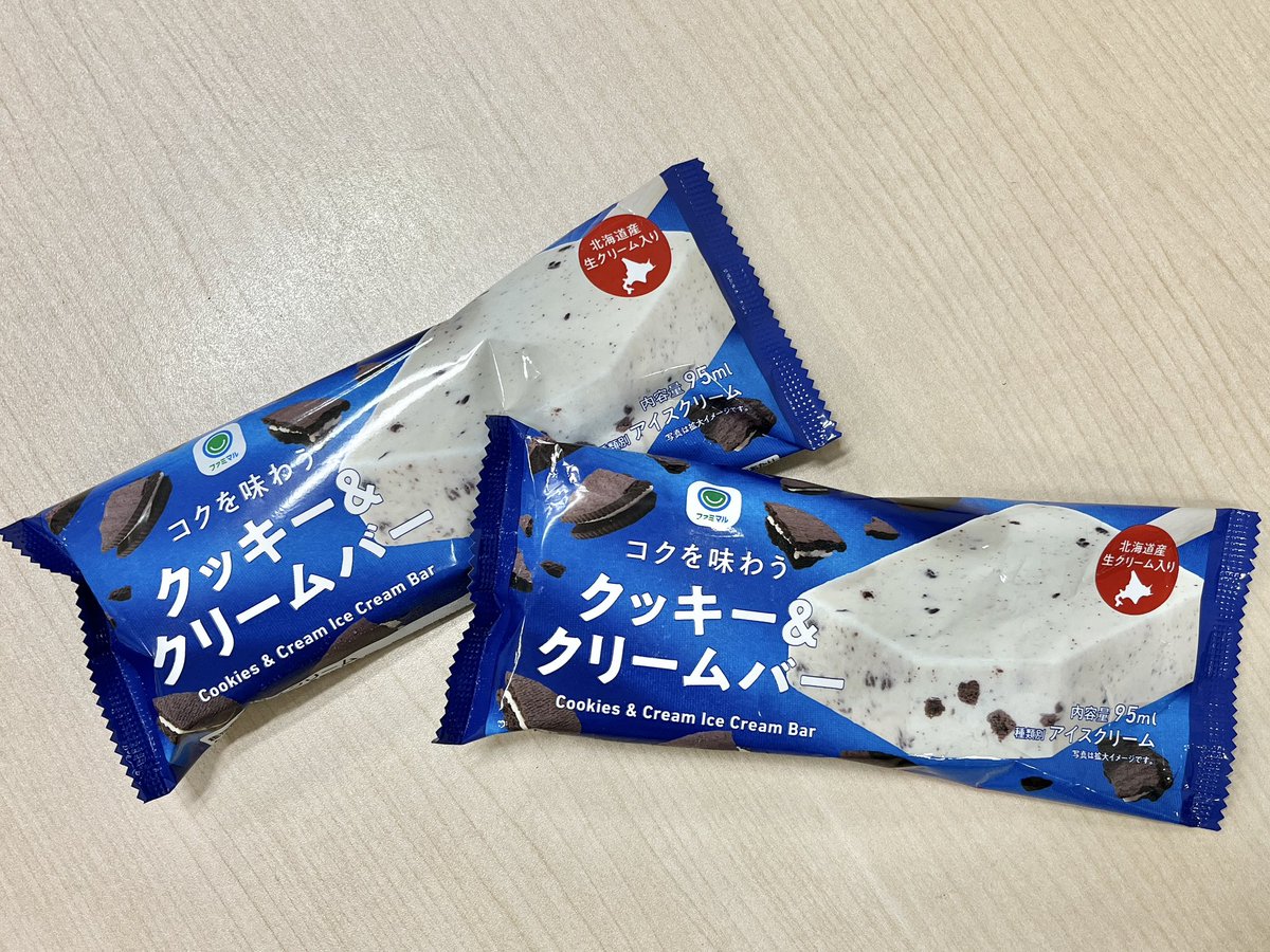 CULTURE RADIO via TOKYO tweet media