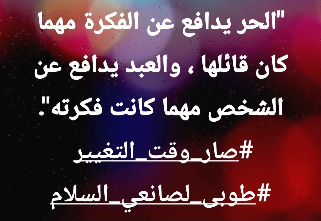 Вiͥaͣncͨaͣ ᴋⷦfoͦuͧrͬy 🇱🇧🌲 tweet media