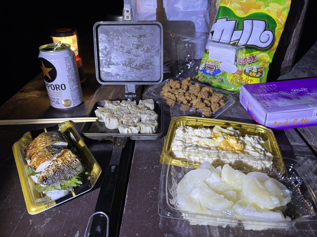 ちぃ@野に放たれし迷子 tweet media