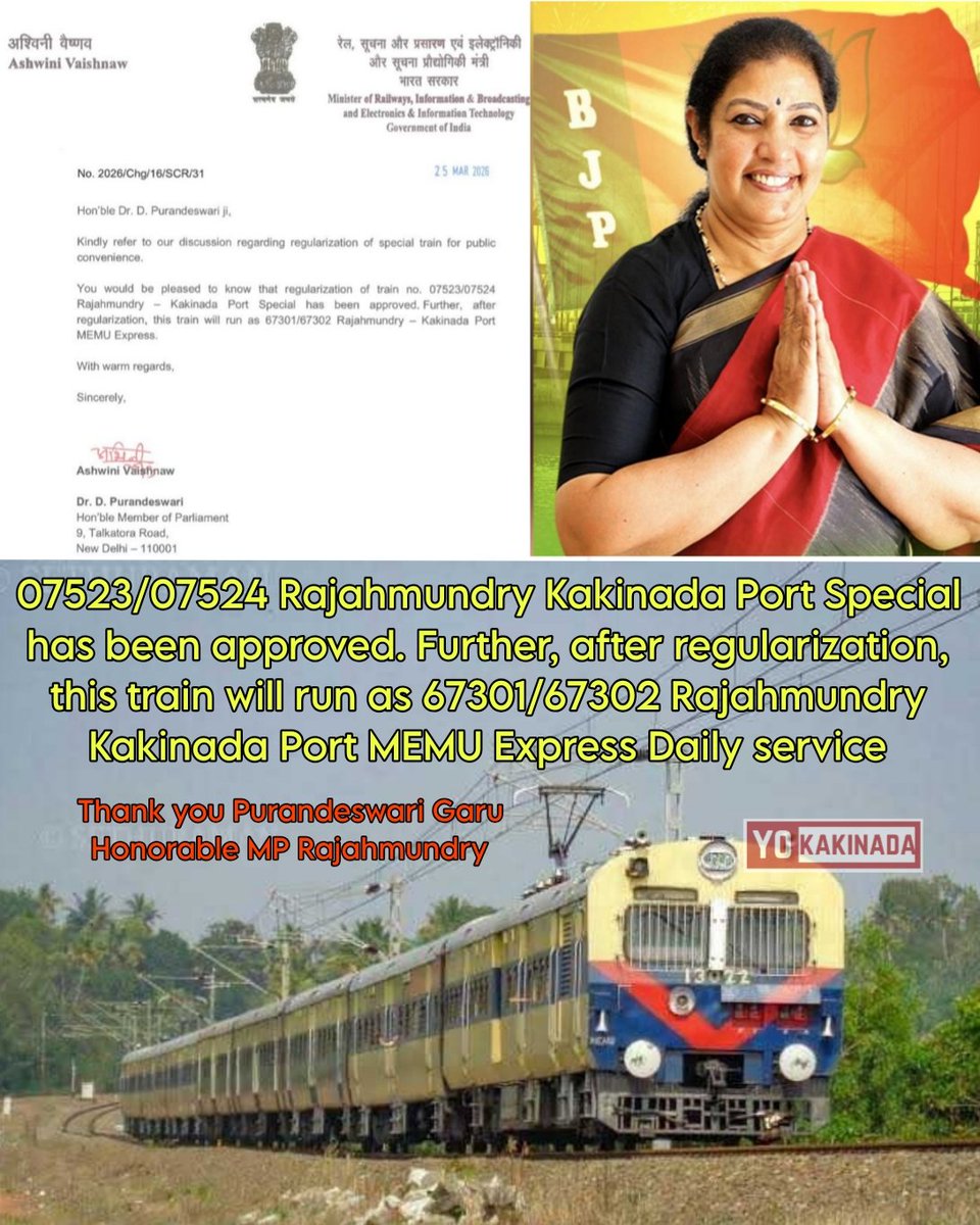 YO KAKINADA tweet media