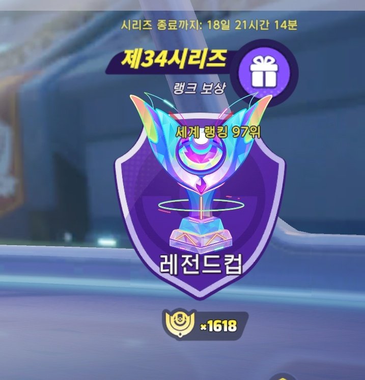 펭큐보_ tweet media