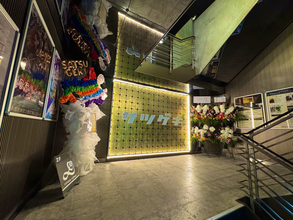 よしし tweet media