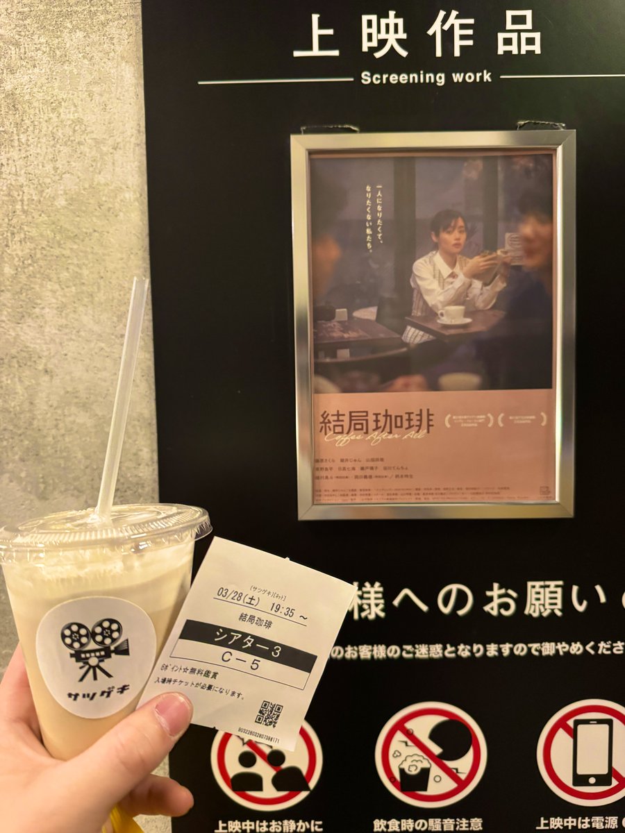 よしし tweet media