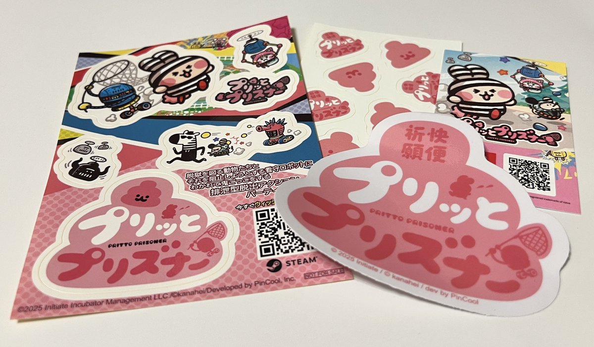 りゅーとぬん@薬屋推し tweet media