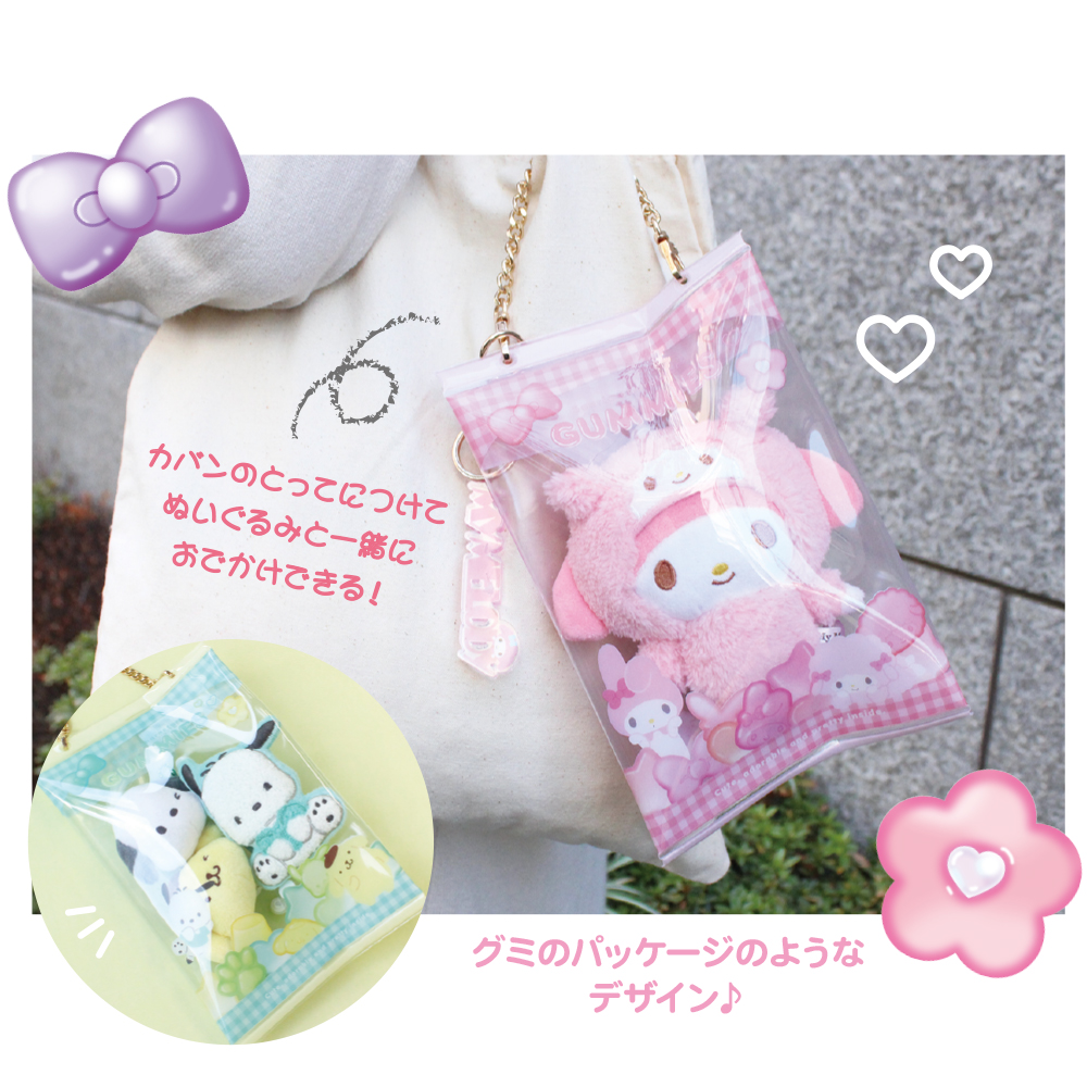 otaINF0's tweet photo. 『サンリオ パッケージ風おでかけポーチ』

グミのパッケージのようなデザイン！
カバンの取っ手につけてぬいぐるみと一緒におでかけできます✨
https://t.co/Z8GafZJ2P0 https://t.co/GvI4muIiGE