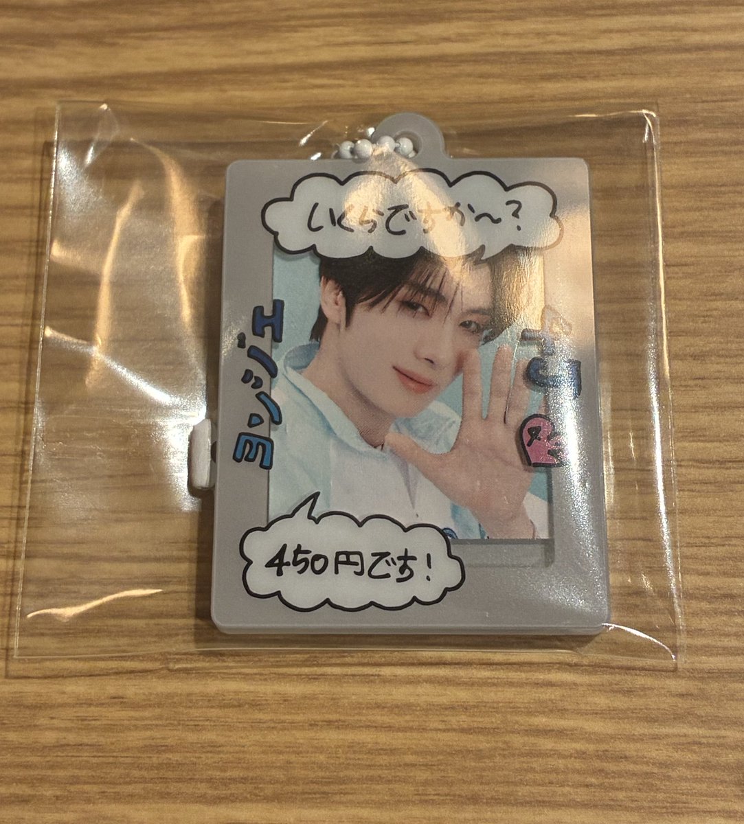 ゆむ。 tweet media