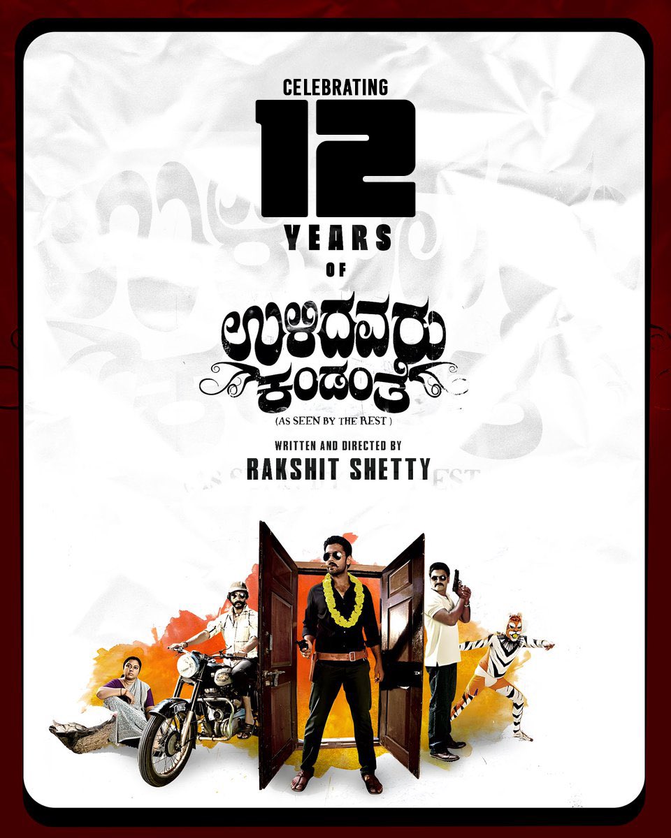 Rakshit Shetty tweet media