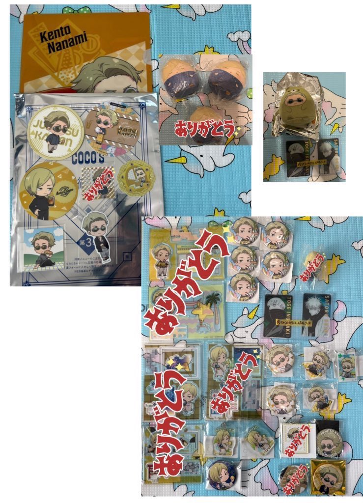 ぴーなっつ..★ tweet media