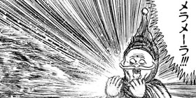 Issueおじちゃん@Threads垢作成中 tweet media