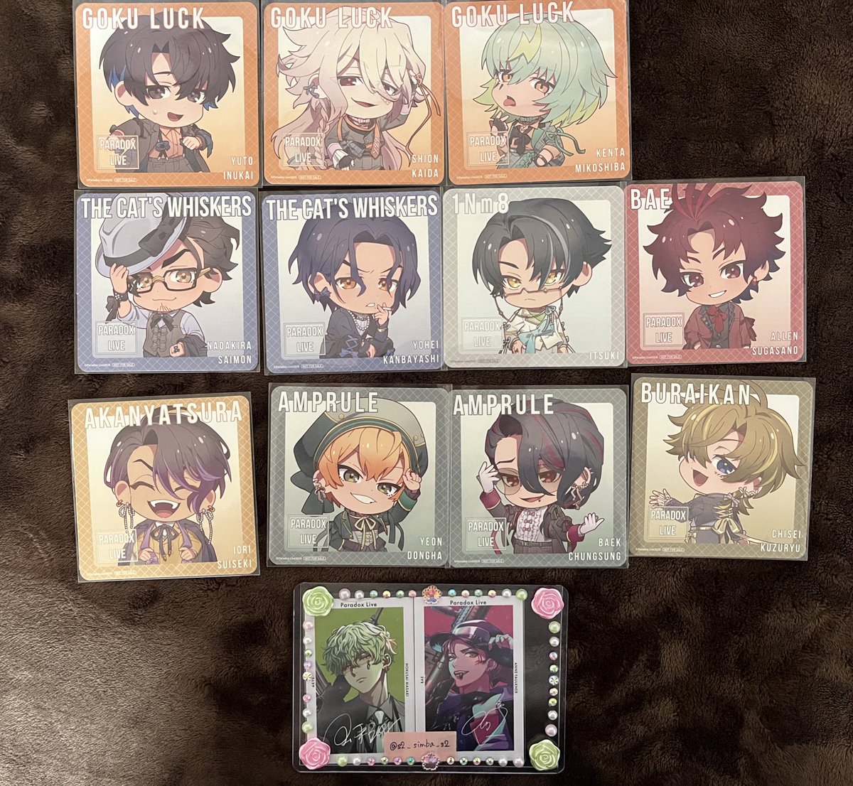 シンバ tweet media