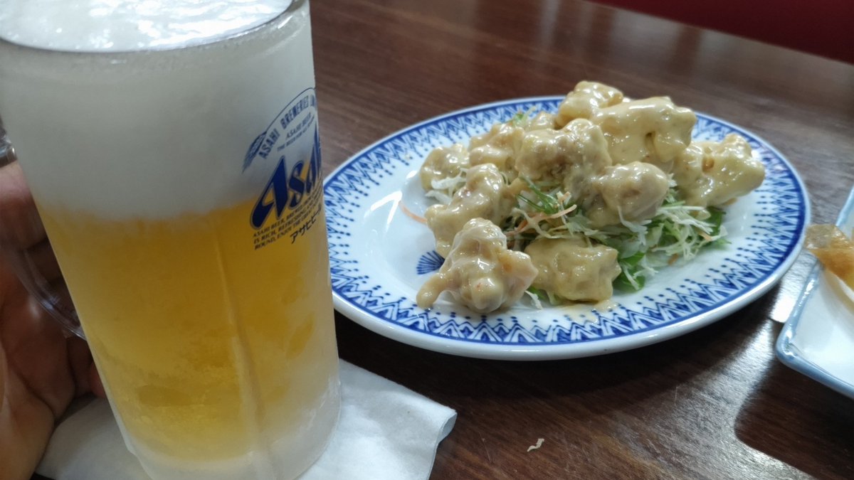 かわさん🌾 tweet media