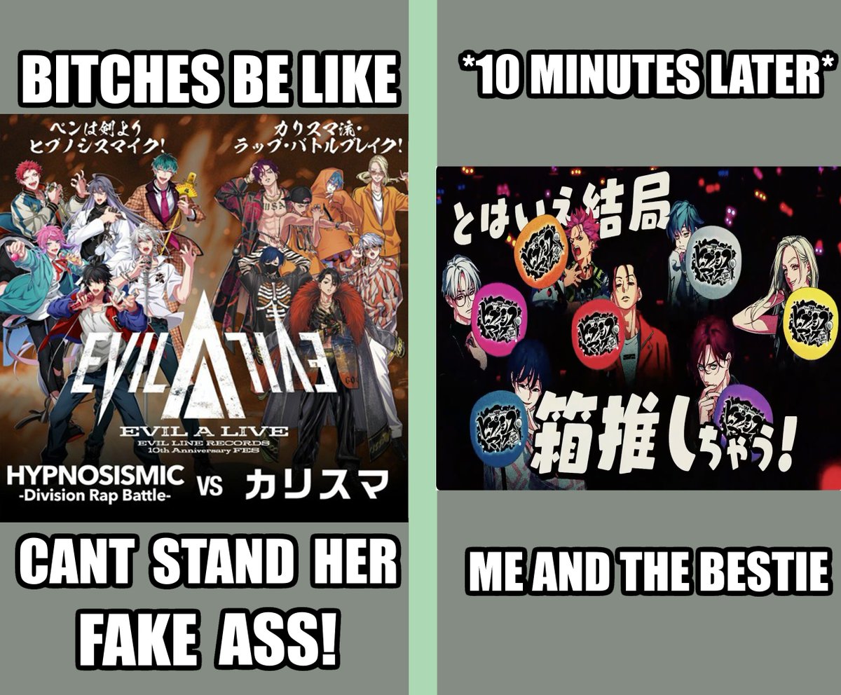 JakuREA • {Atypicalantinomy} tweet media