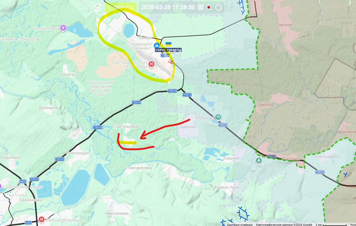 -- GEROMAN -- time will tell - 👀 -- tweet media